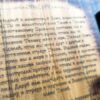 Венчальная Пара 🕊 Икона Спасителя нашего Иисуса Христа Икона Пресвятой Владычицы Богородицы