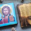 Венчальная Пара 🕊 Икона Спасителя нашего Иисуса Христа Икона Пресвятой Владычицы Богородицы