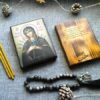 Икона Богородица Умягчения злых сердец