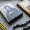 Икона Богородица Умягчения злых сердец