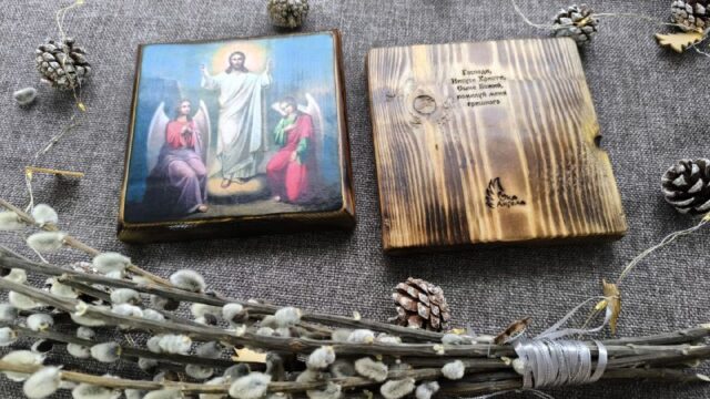 Икона Воскресение Иисуса Христа спасителя