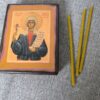 Икона Елизаветы Румынской
