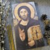 Икона Христа Пантократора