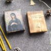 Икона Богородицы "Умягчения злых сердец"