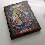 Где смотреть работы