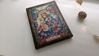 Где смотреть работы